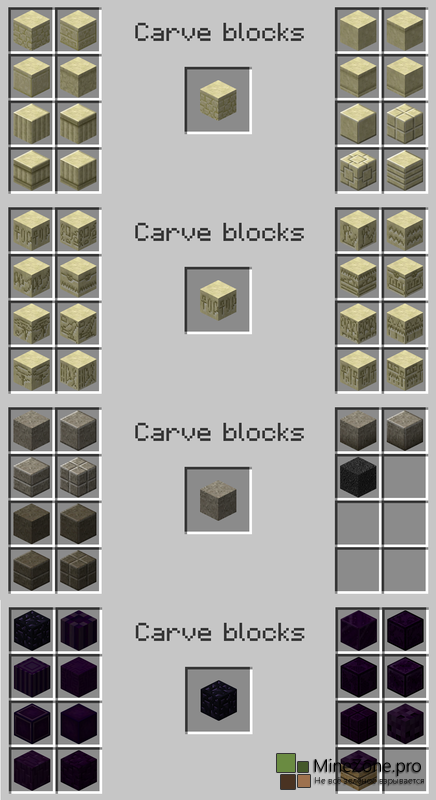 [1.7.2] Chisel mod