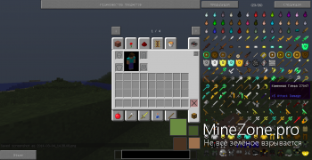 [1.6.4] Сборка от Краба V 0.5