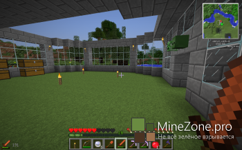 [1.6.4] Сборка от Краба V 0.5