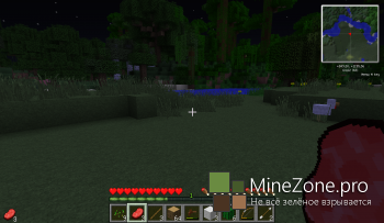 [1.6.4] Сборка от Краба V 0.5