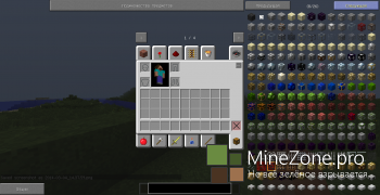 [1.6.4] Сборка от Краба V 0.5