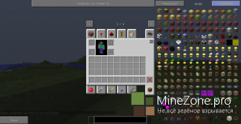 [1.6.4] Сборка от Краба V 0.5