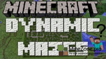 [1.7.2] [Forge] Dynamic mazes