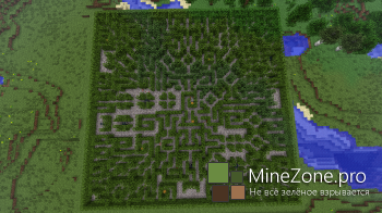 [1.7.2] [Forge] Dynamic mazes