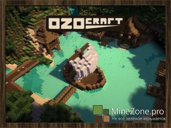 [1.7+]32x OzoCraft Medieval Resoursepack