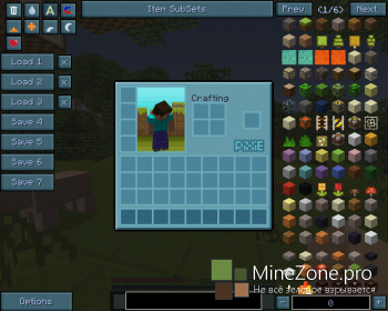 [1.7+][16x16] PiXiE ResoursePack