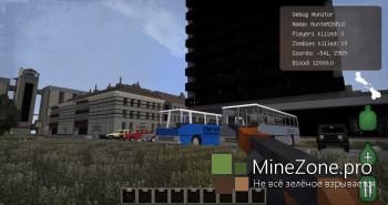 Самый лучший DayZ Mod в истории Minecraft - Демонстрация