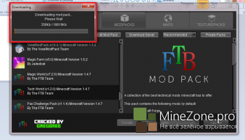 Хостинг Minecraft : Установить моды? Легко!
