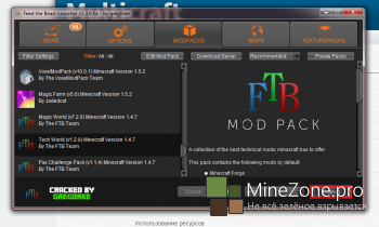 Хостинг Minecraft : Установить моды? Легко!