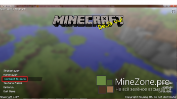 Хостинг Minecraft : Установить моды? Легко!