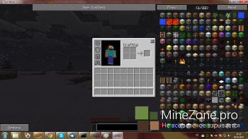 Хостинг Minecraft : Установить моды? Легко!