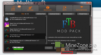 Хостинг Minecraft : Установить моды? Легко!