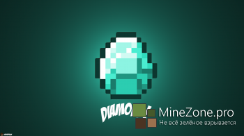 DiamondTech - Технический алмаз - Испытай свою удачу ! 1.6+