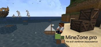 [1.6.4]DecoCraft Mod.