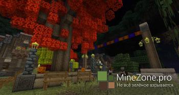 [1.6.4]DecoCraft Mod.