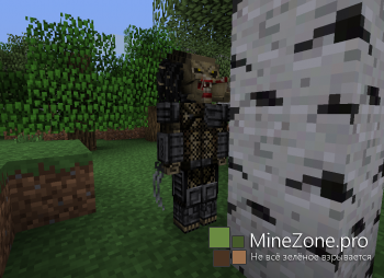 Сборка клиента PeripheralCraft [1.7.2]