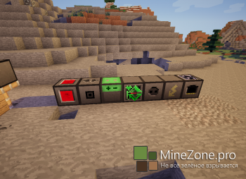 Сборка клиента PeripheralCraft [1.7.2]