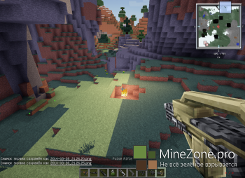 Сборка клиента PeripheralCraft [1.7.2]