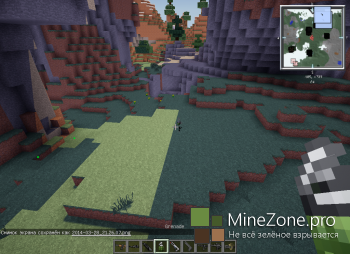 Сборка клиента PeripheralCraft [1.7.2]