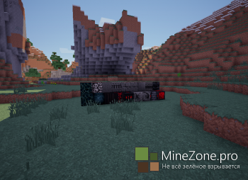 Сборка клиента PeripheralCraft [1.7.2]