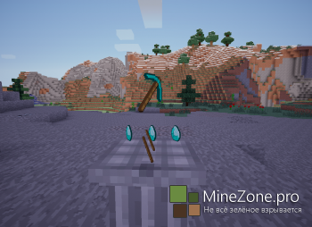 Сборка клиента PeripheralCraft [1.7.2]