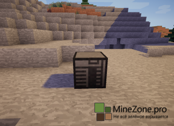 Сборка клиента PeripheralCraft [1.7.2]