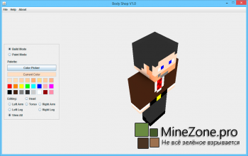 [1.7.2] Voxel Player Models
