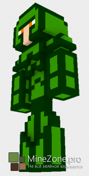 [1.7.2] Voxel Player Models