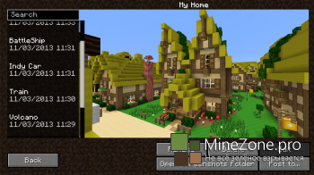[1.7.2] [Liteloader] VoxelCam - Minecraft Screenshot Manager, Uploader, and Editor