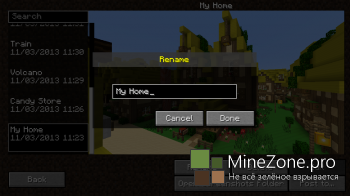 [1.7.2] [Liteloader] VoxelCam - Minecraft Screenshot Manager, Uploader, and Editor