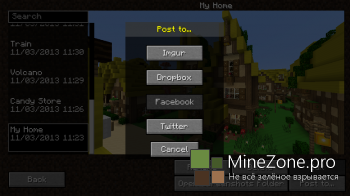 [1.7.2] [Liteloader] VoxelCam - Minecraft Screenshot Manager, Uploader, and Editor