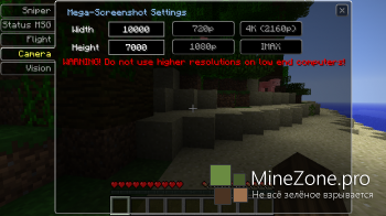 [1.7.2] [Liteloader] VoxelCam - Minecraft Screenshot Manager, Uploader, and Editor