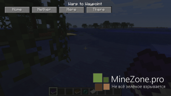 [1.7.2] Warp Book mod