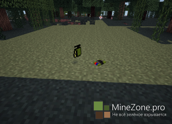 Сборка клиента PeripheralCraft 2 [1.6.4]