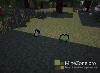 Сборка клиента PeripheralCraft 2 [1.6.4]