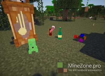 Сборка клиента PeripheralCraft 2 [1.6.4]