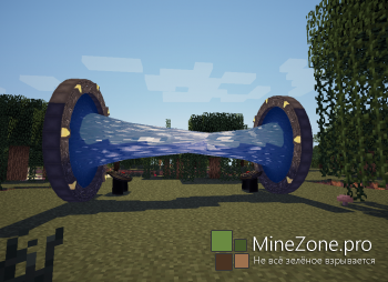 Сборка клиента PeripheralCraft 2 [1.6.4]