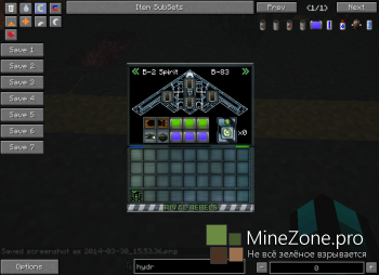 Сборка клиента PeripheralCraft 2 [1.6.4]