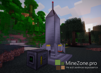 Сборка клиента PeripheralCraft 2 [1.6.4]