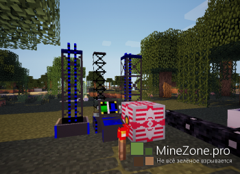 Сборка клиента PeripheralCraft 2 [1.6.4]