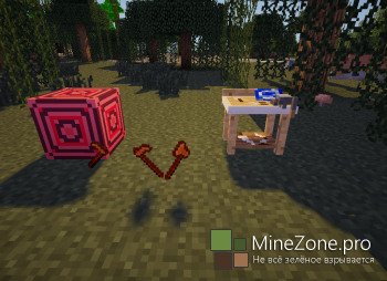 Сборка клиента PeripheralCraft 2 [1.6.4]