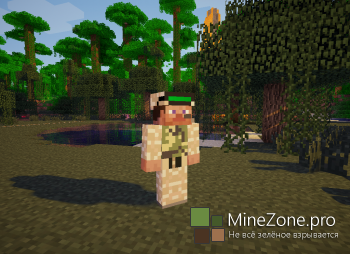 Сборка клиента PeripheralCraft 2 [1.6.4]