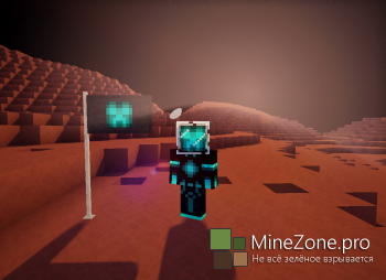 Сборка клиента PeripheralCraft 2 [1.6.4]