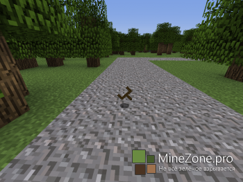 [1.7.2][Forge] Chest Transporter