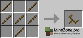 [1.7.2][Forge] Chest Transporter