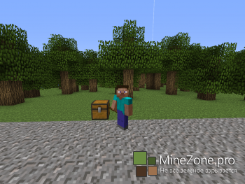 [1.7.2][Forge] Chest Transporter