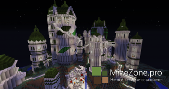 [Cinematic] Огромный магический город!