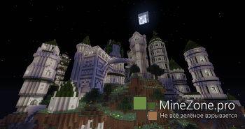 [Cinematic] Огромный магический город!