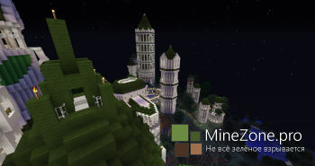 [Cinematic] Огромный магический город!