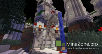 [Cinematic] Огромный магический город!